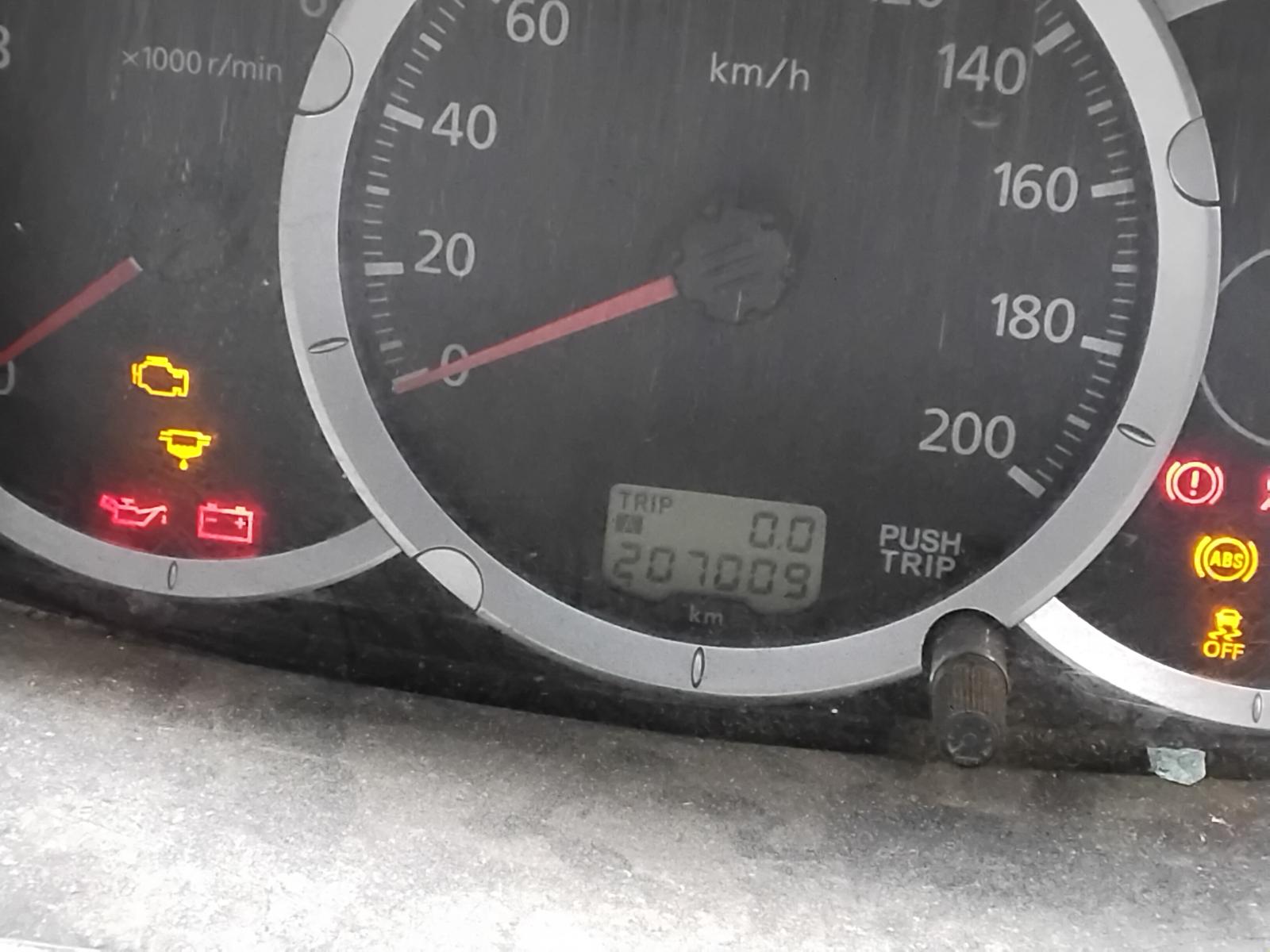 8975858