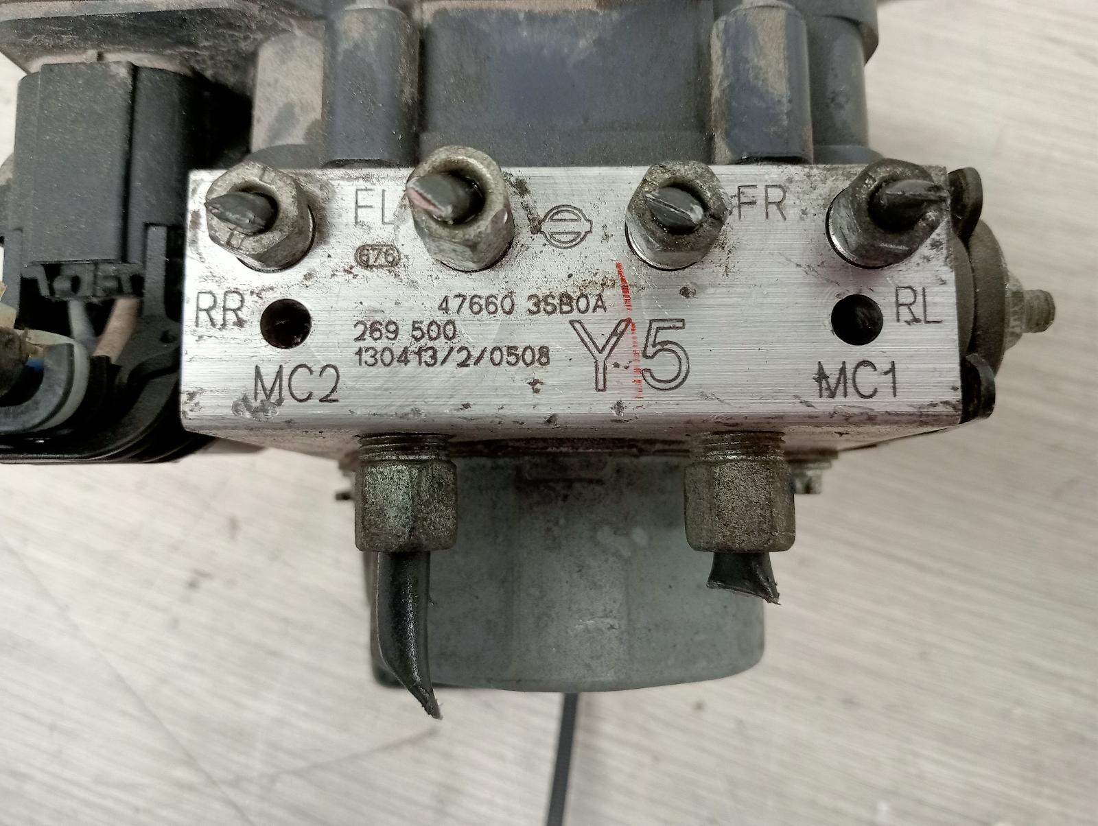 8740971