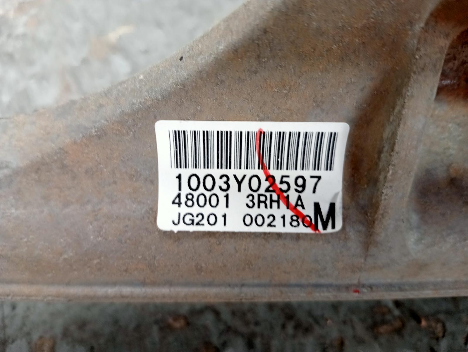 8969530
