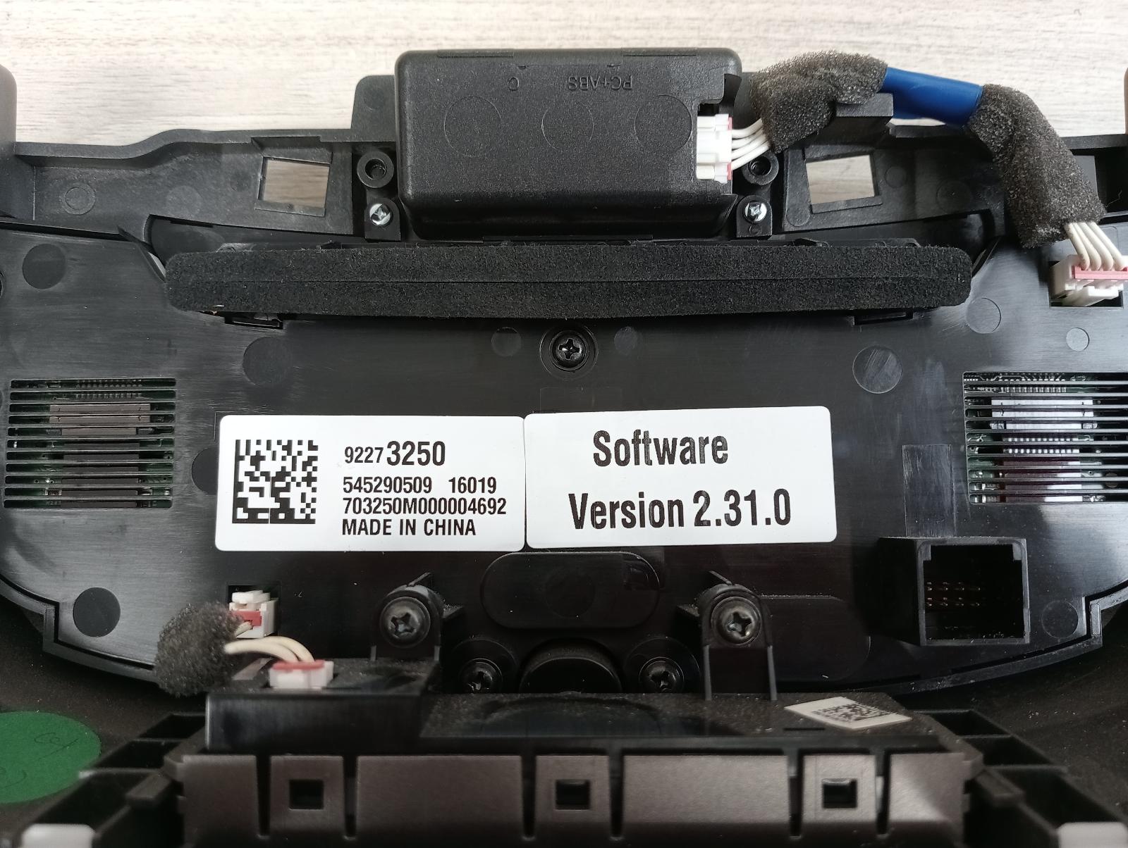 8969571