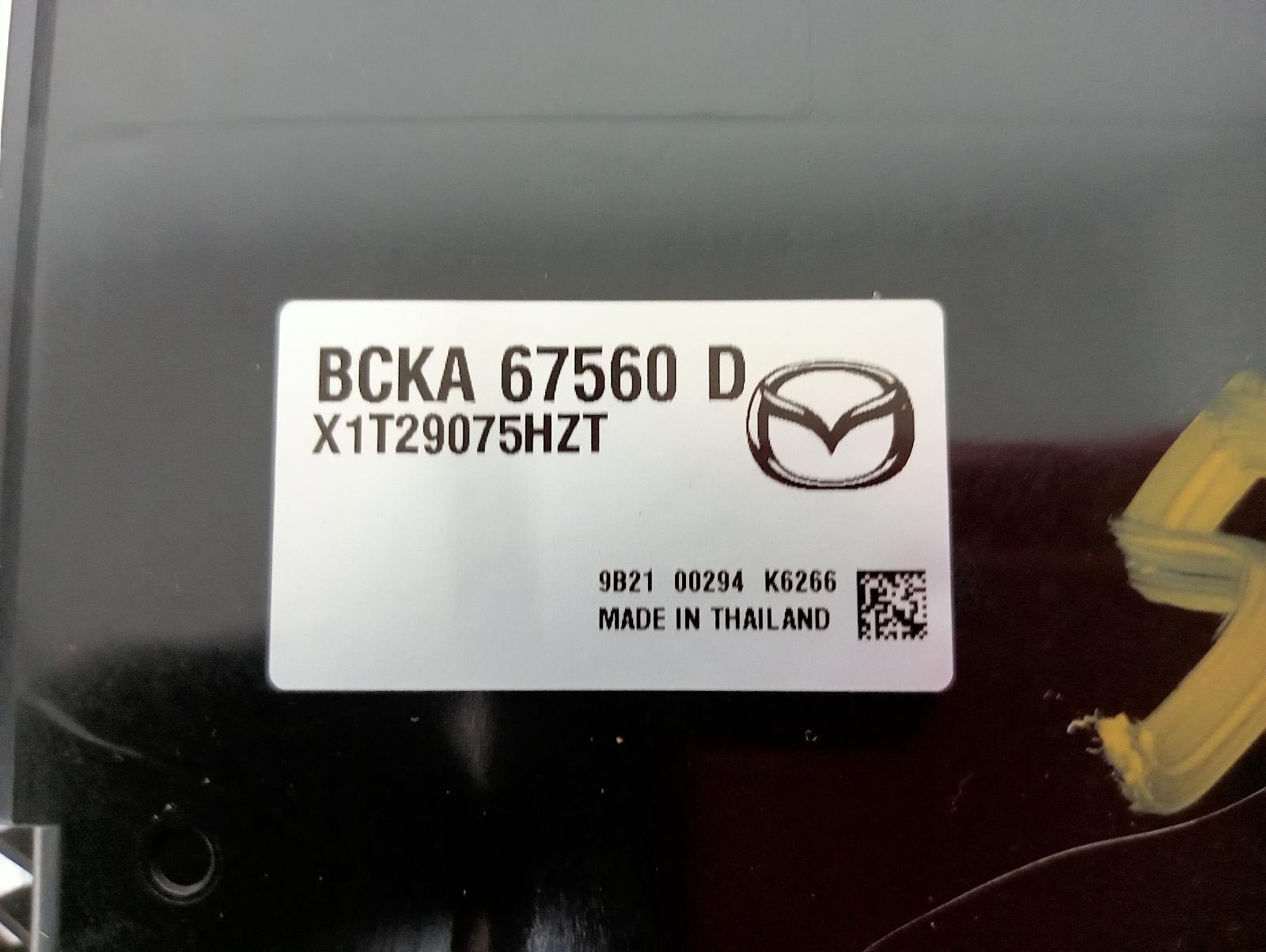 8874363