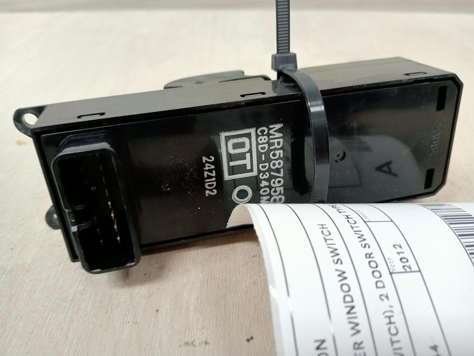 8978102