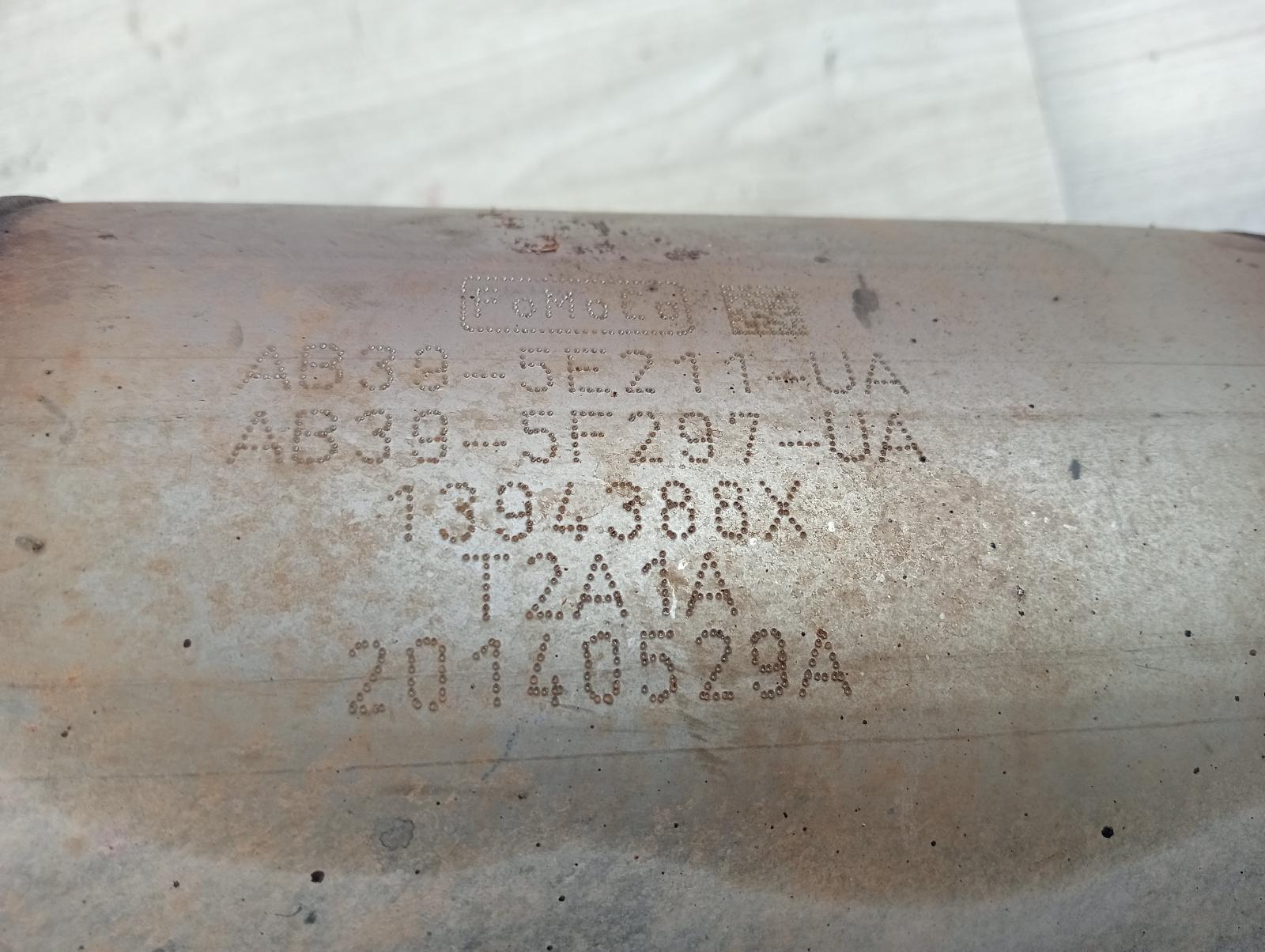 8848569