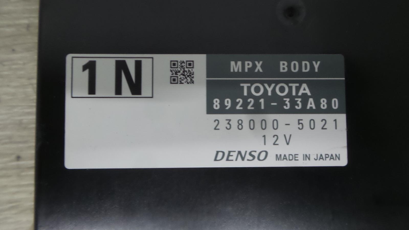 8992927