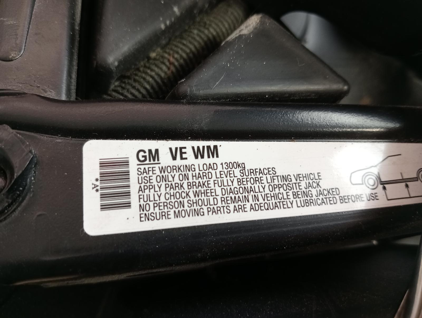 8947057