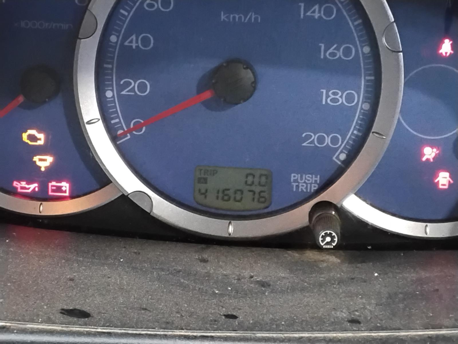 8947074