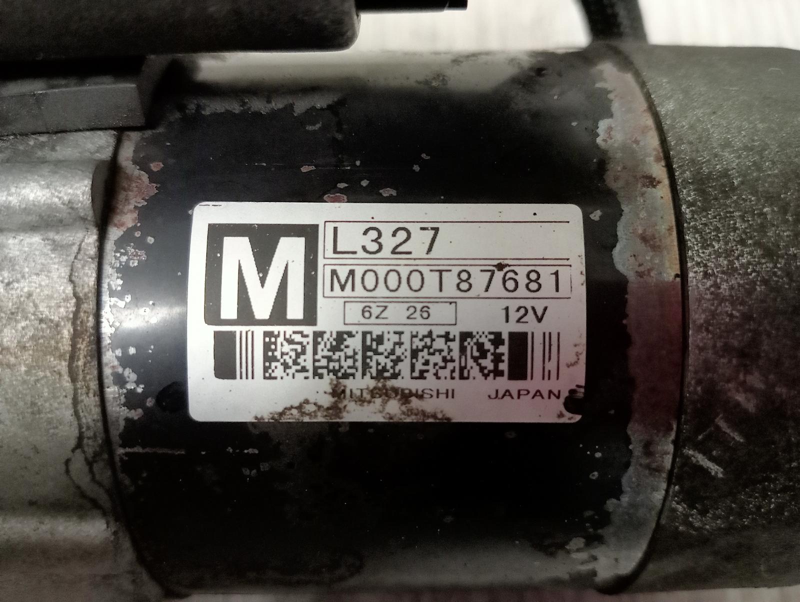 8904529