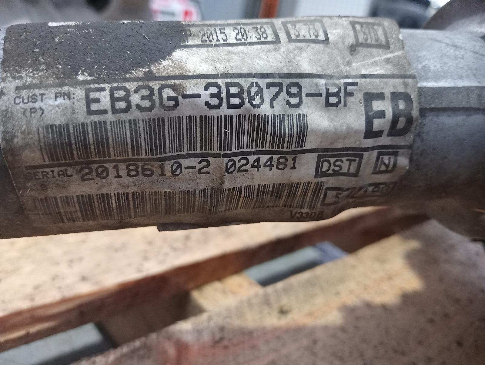 8975682
