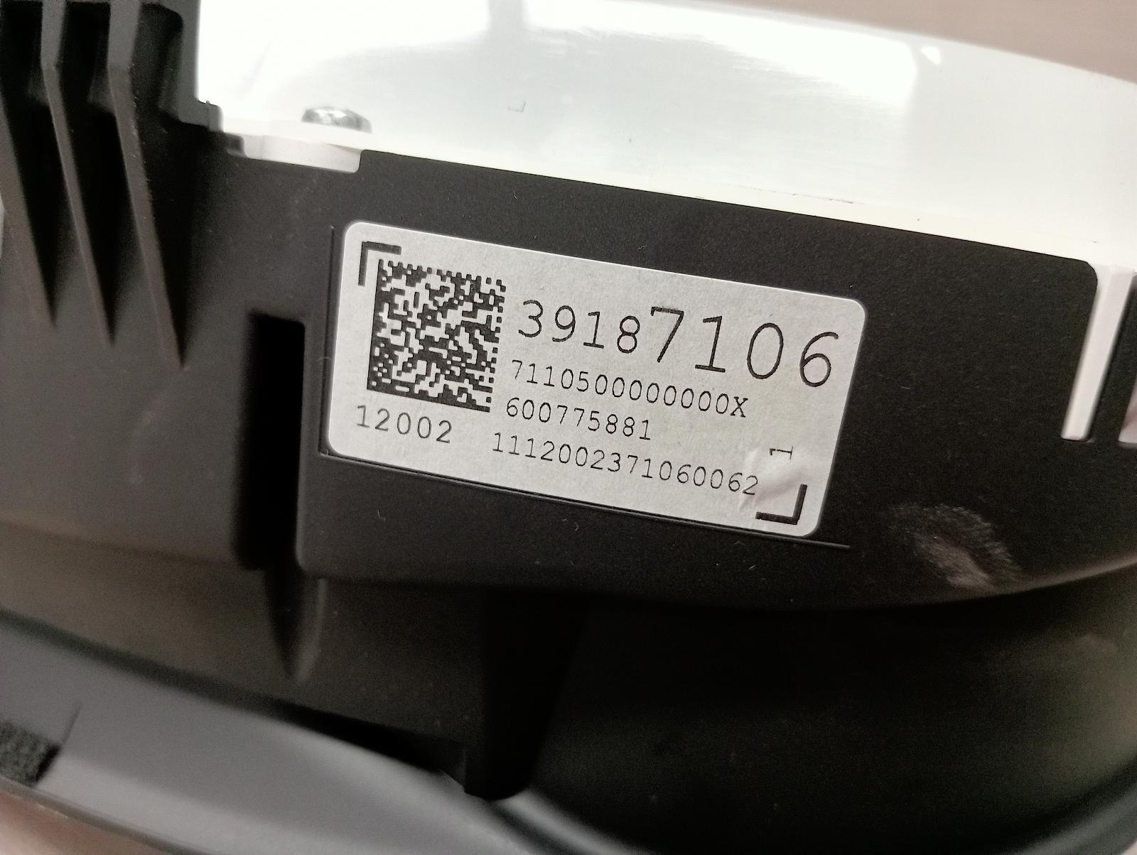 8958987