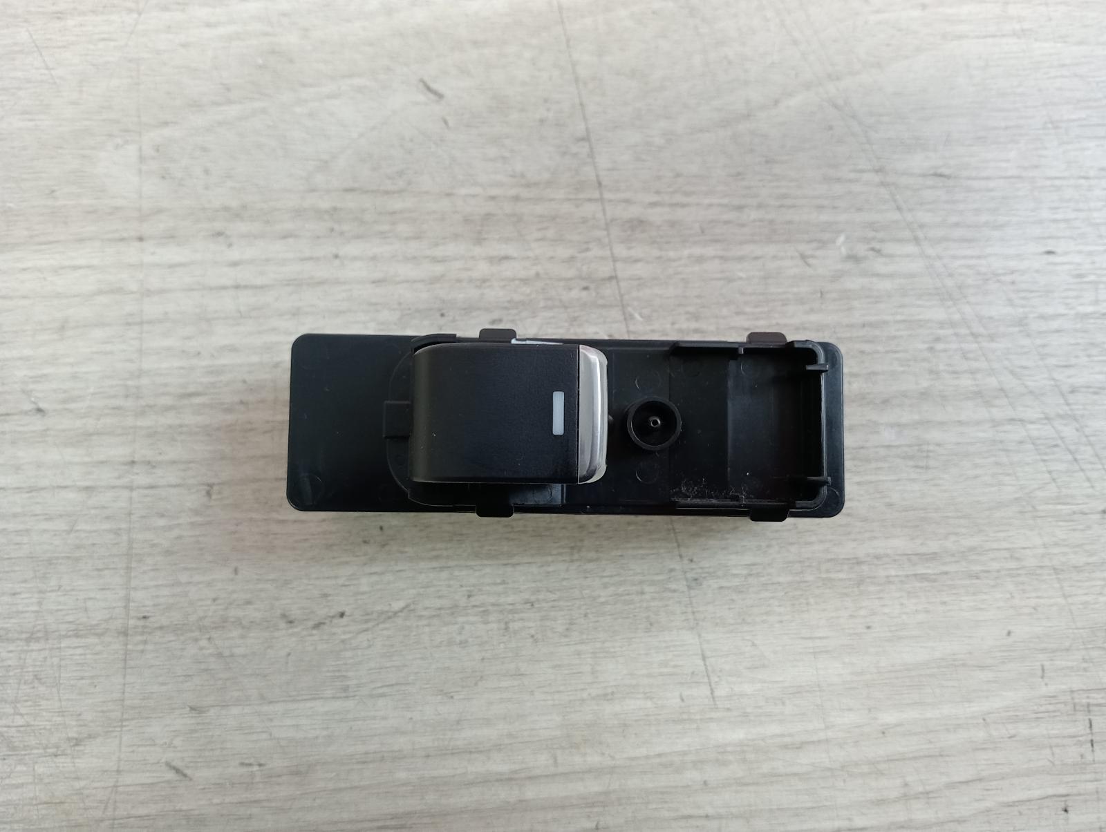 8950907