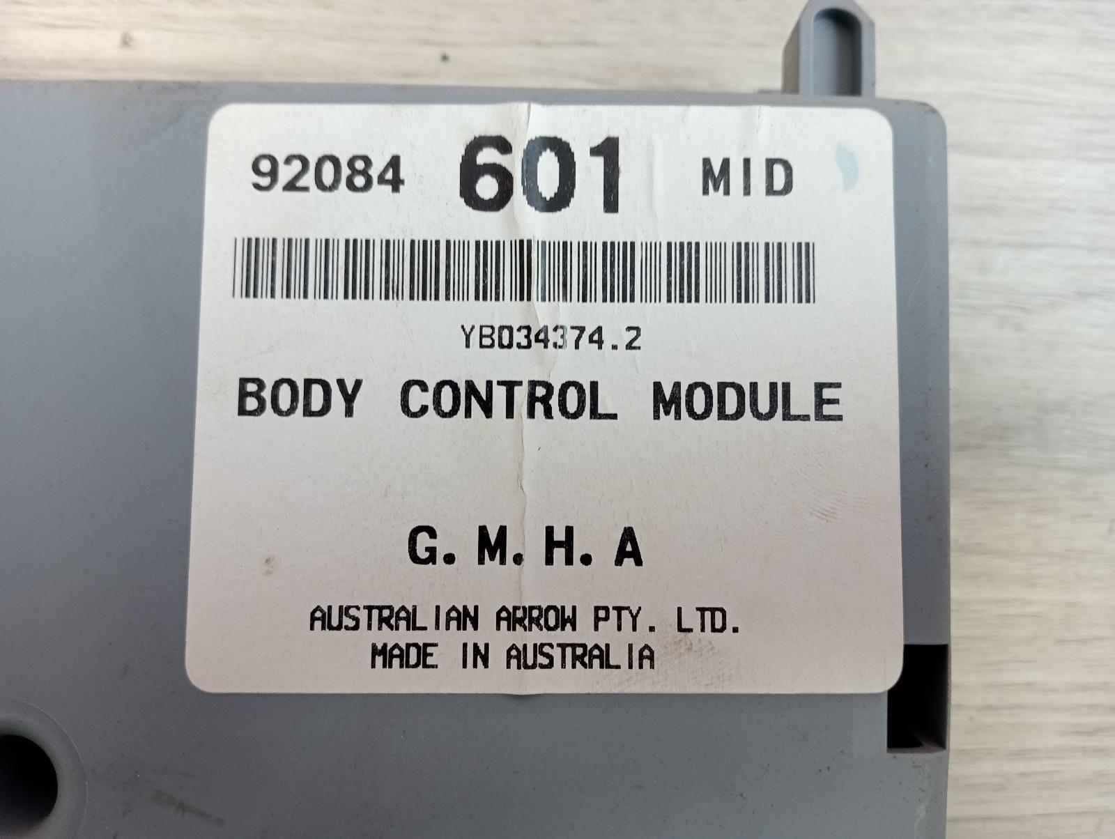 8948475