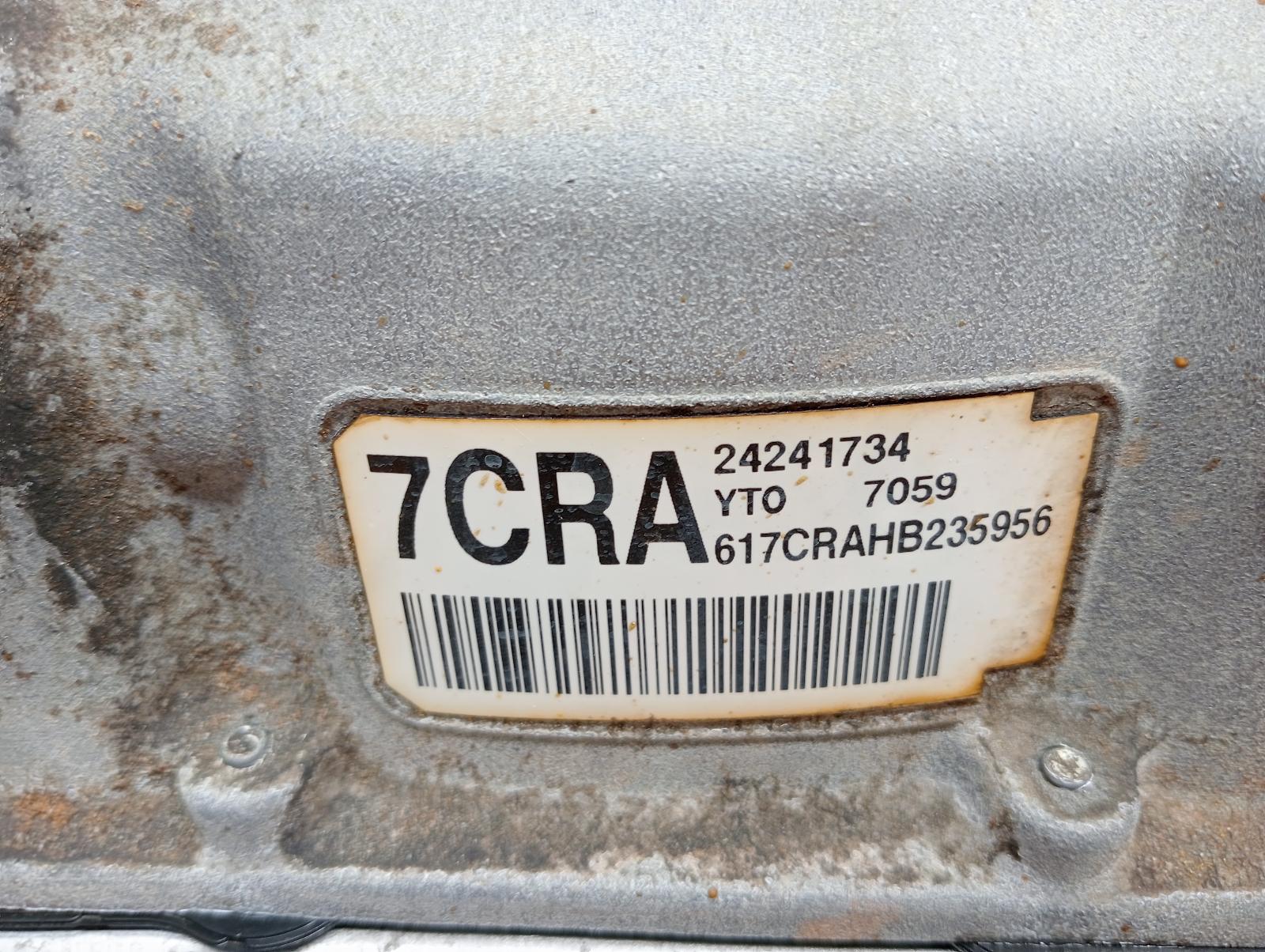 8872181