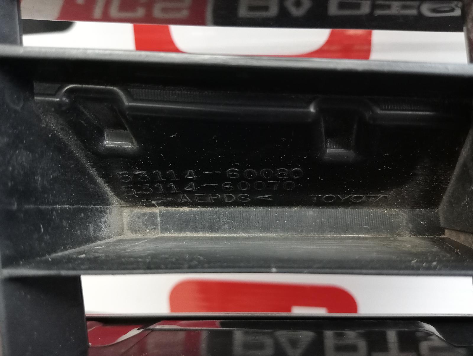 8976770