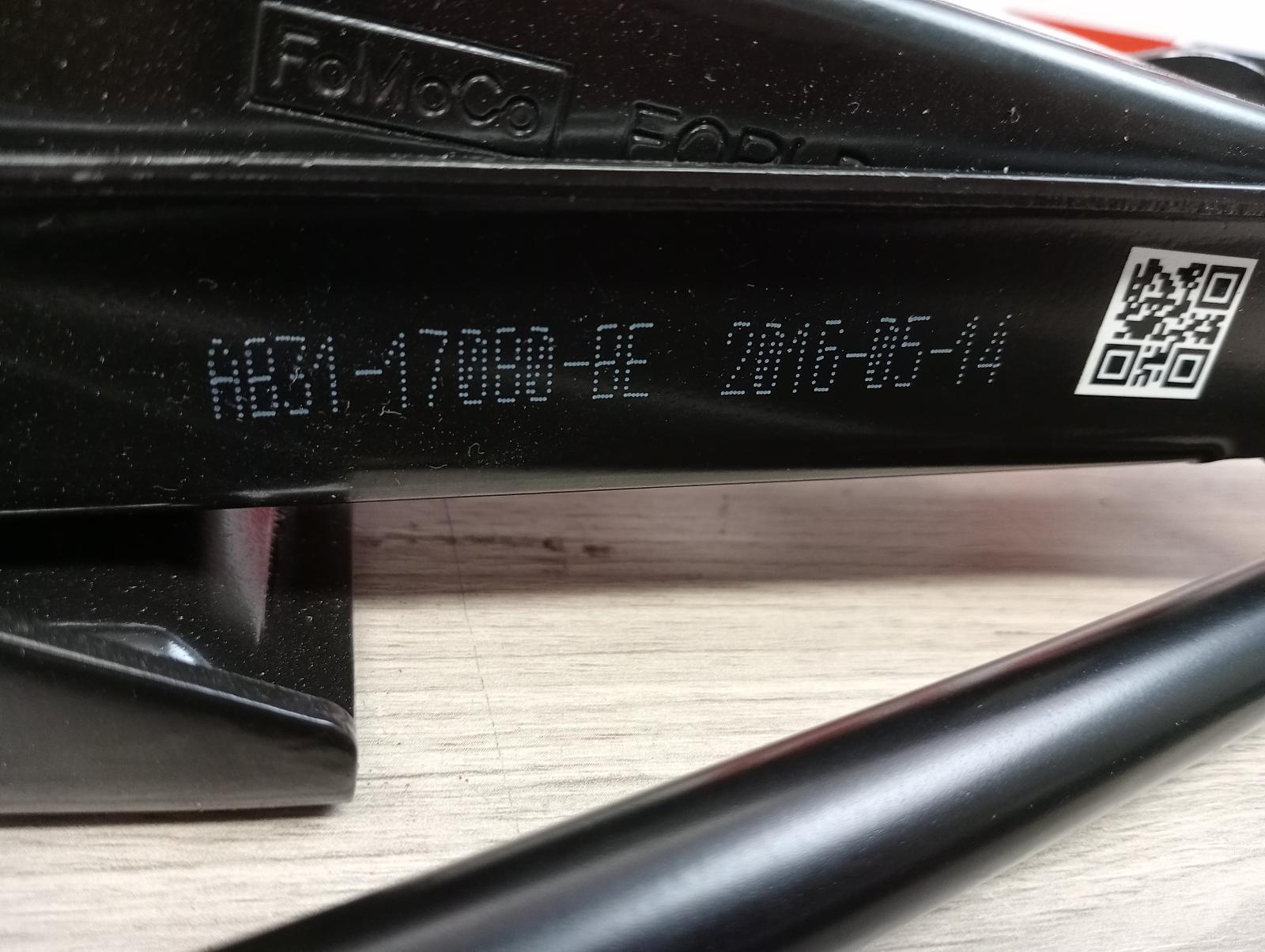 8974944