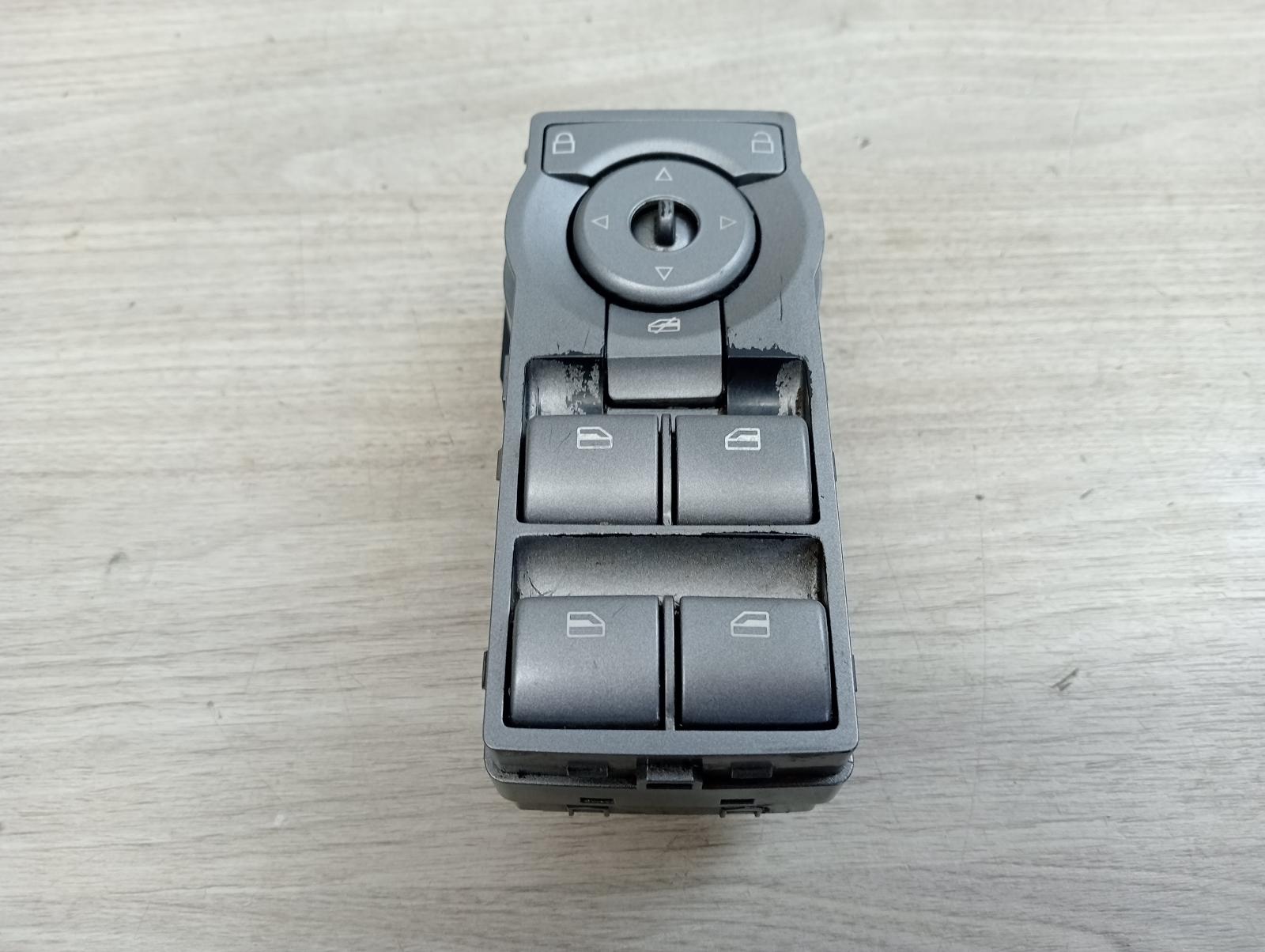 8949855