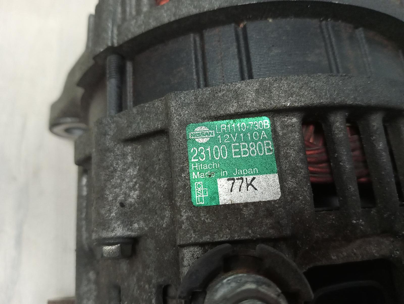 8860772