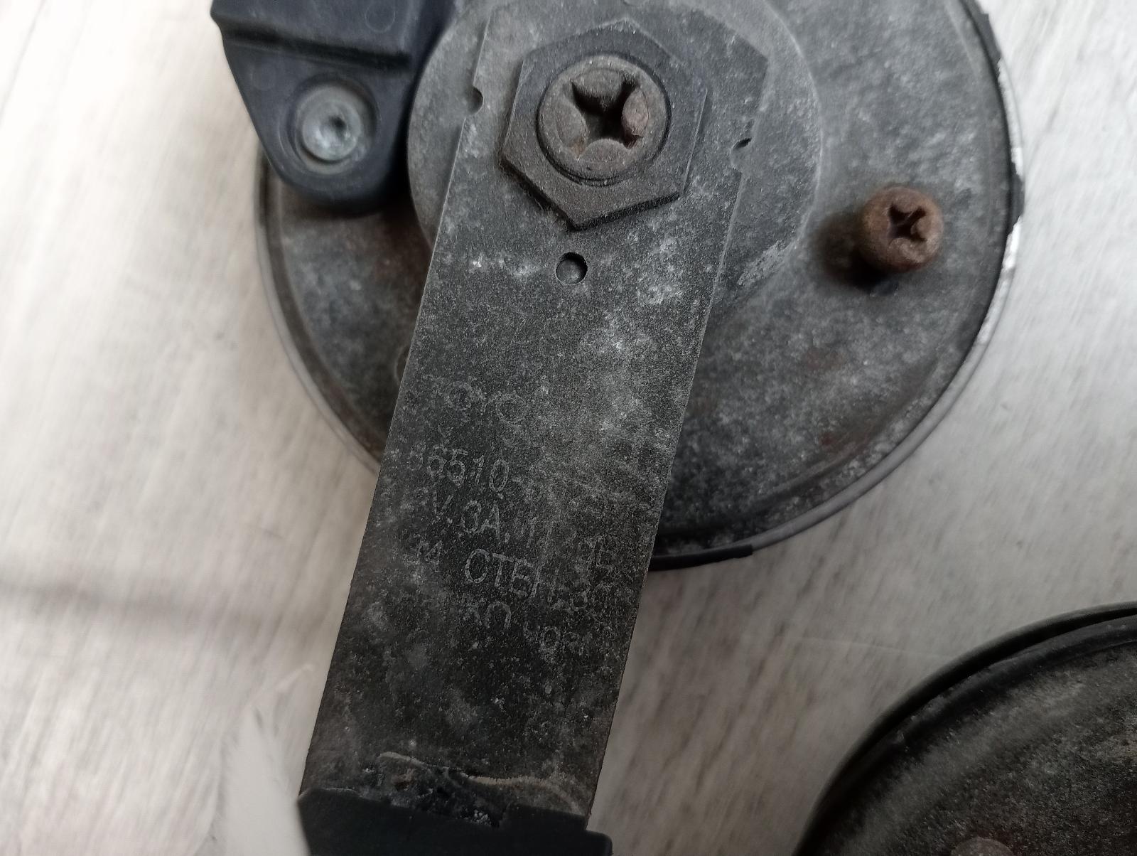 8984294