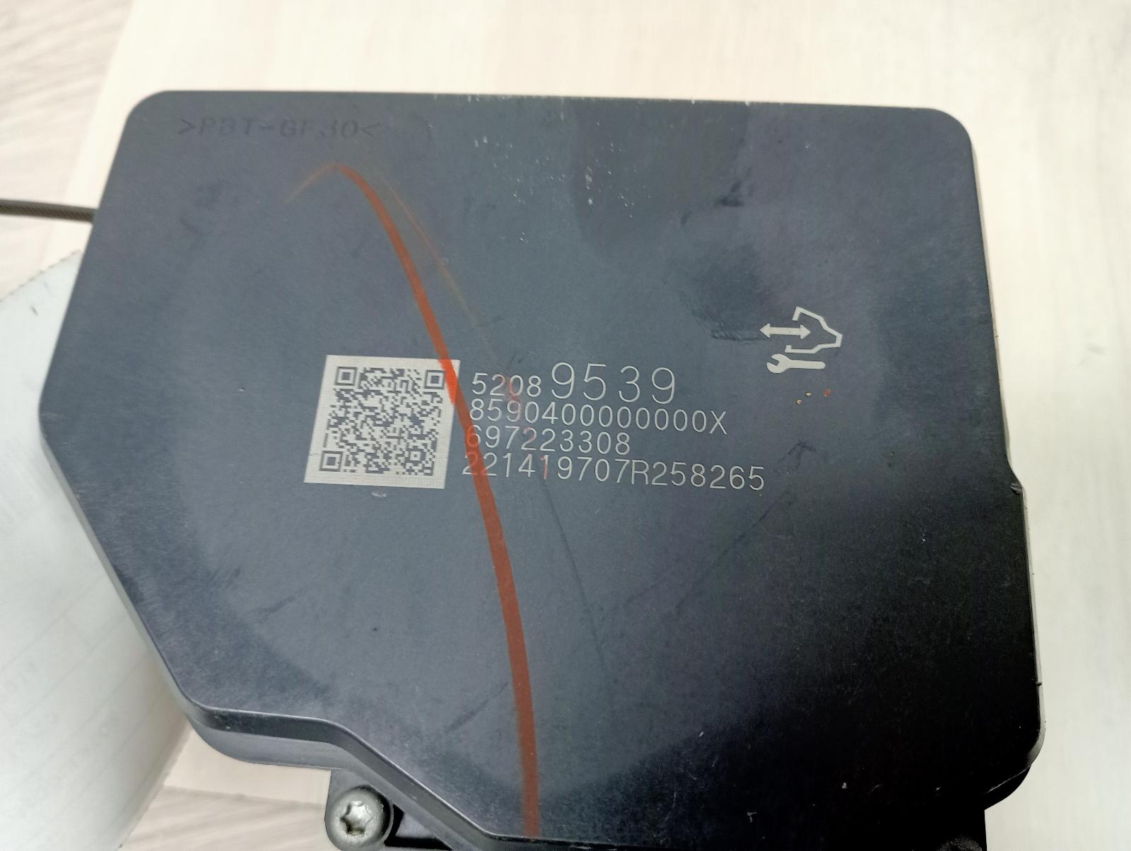 8903501