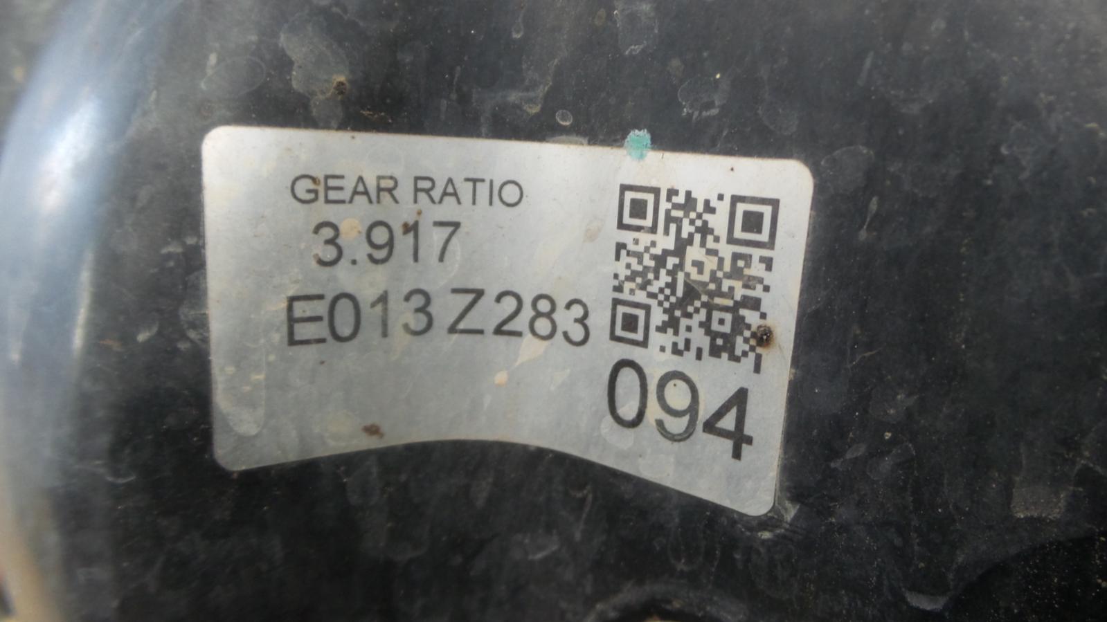 8790929