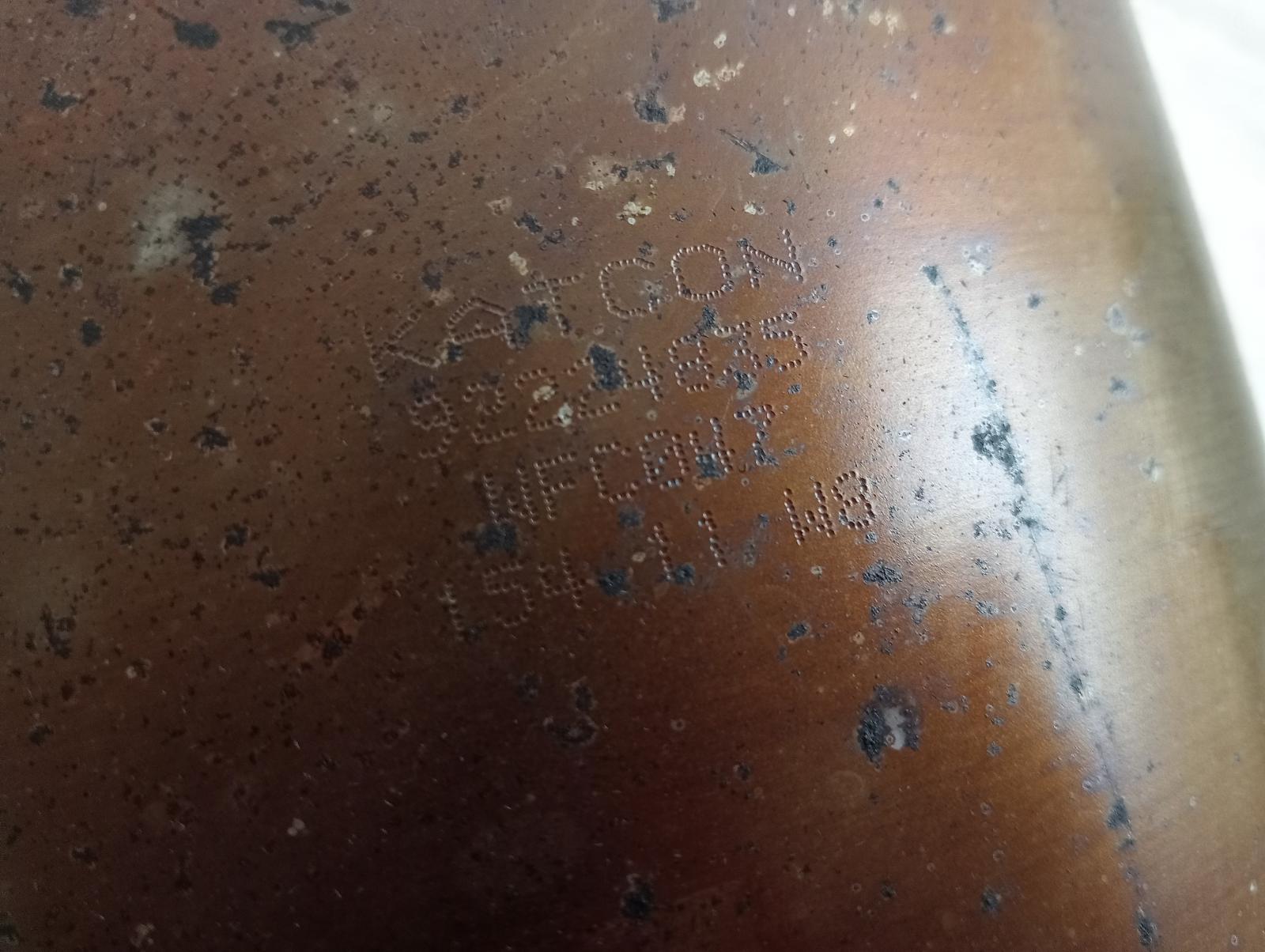 8781205