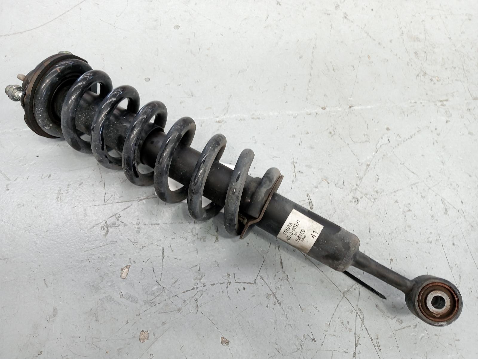 8950040