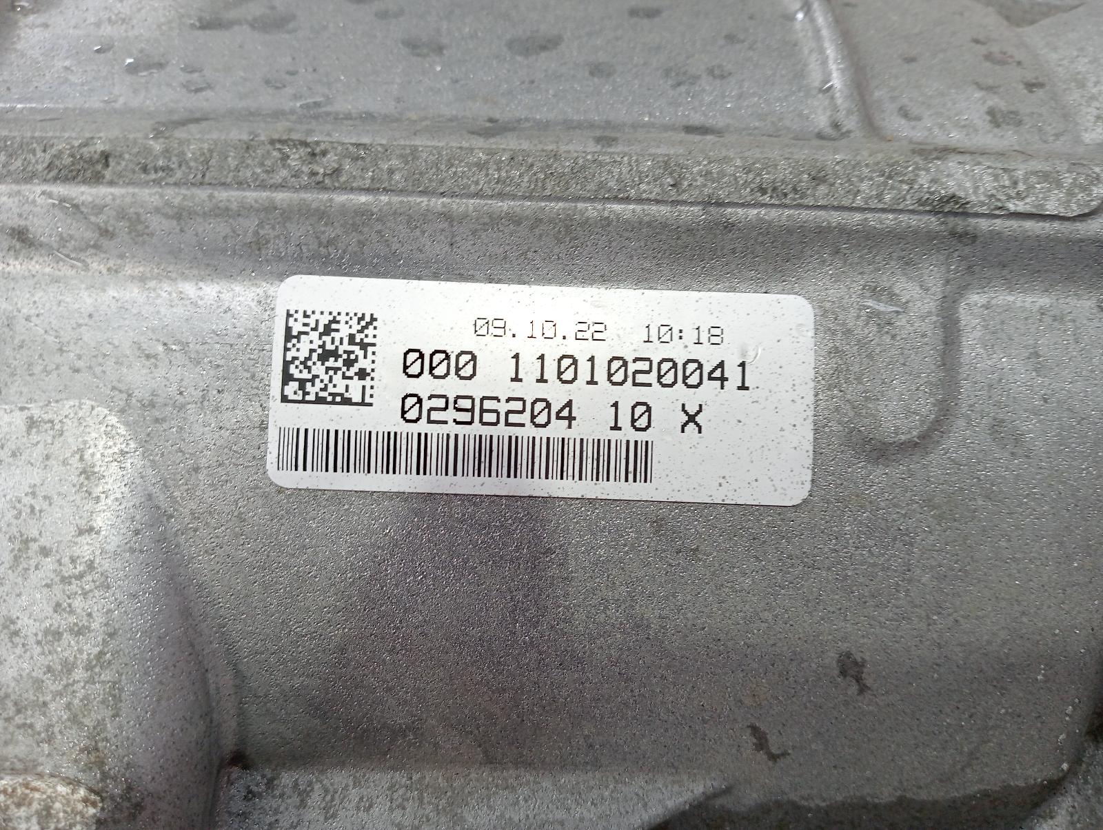 8997485