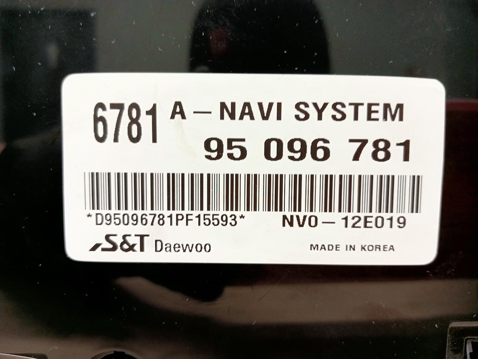8791308