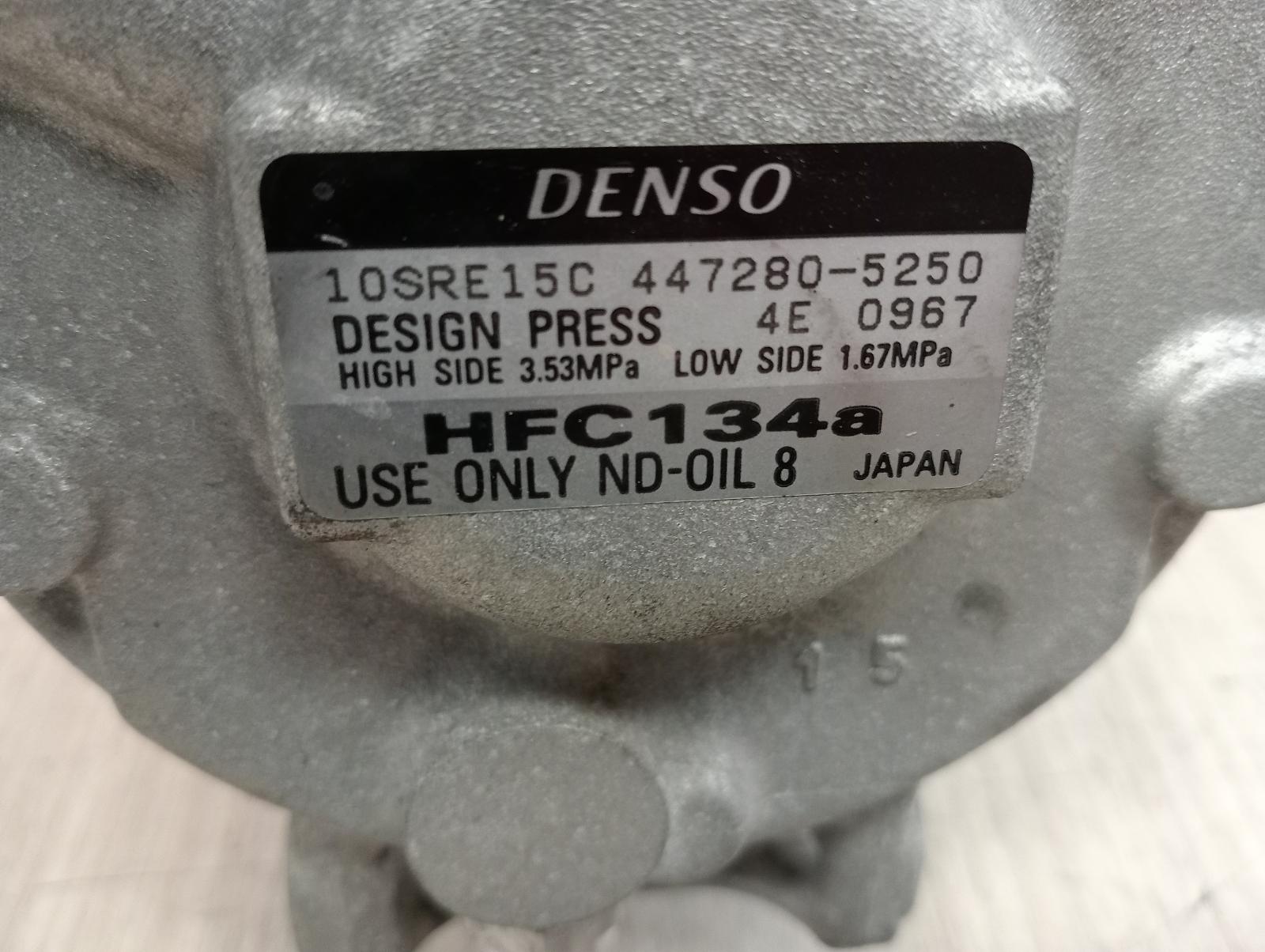 8959223