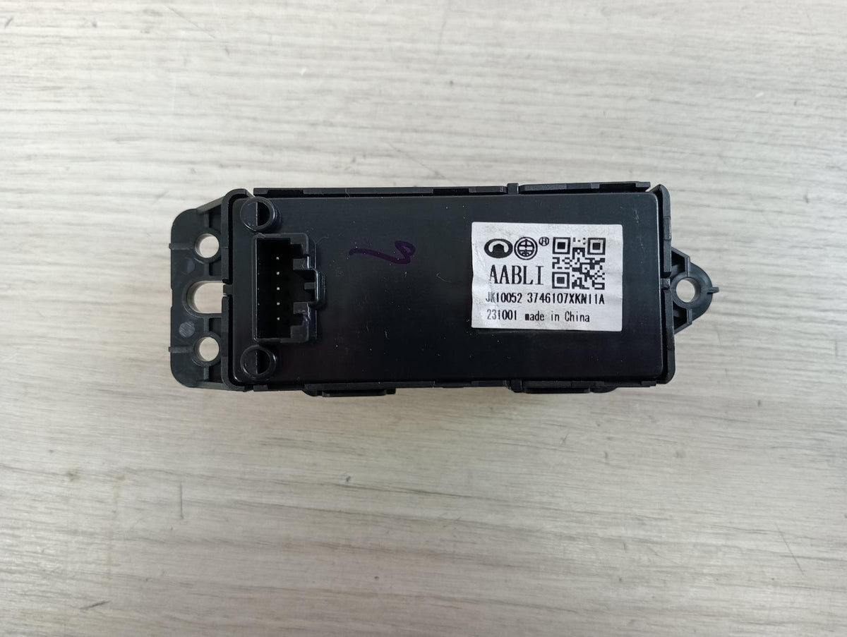 9024920