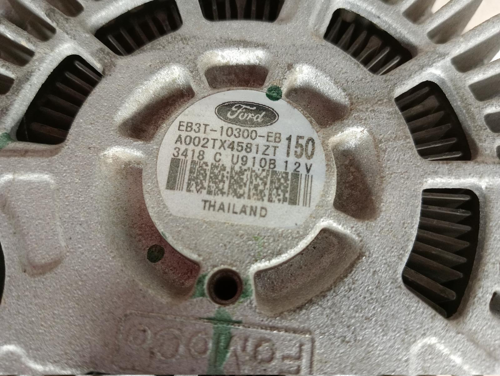 8856812