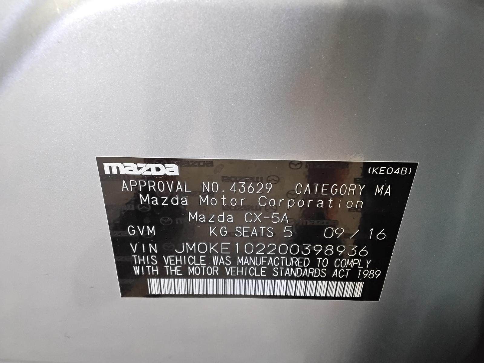8850562