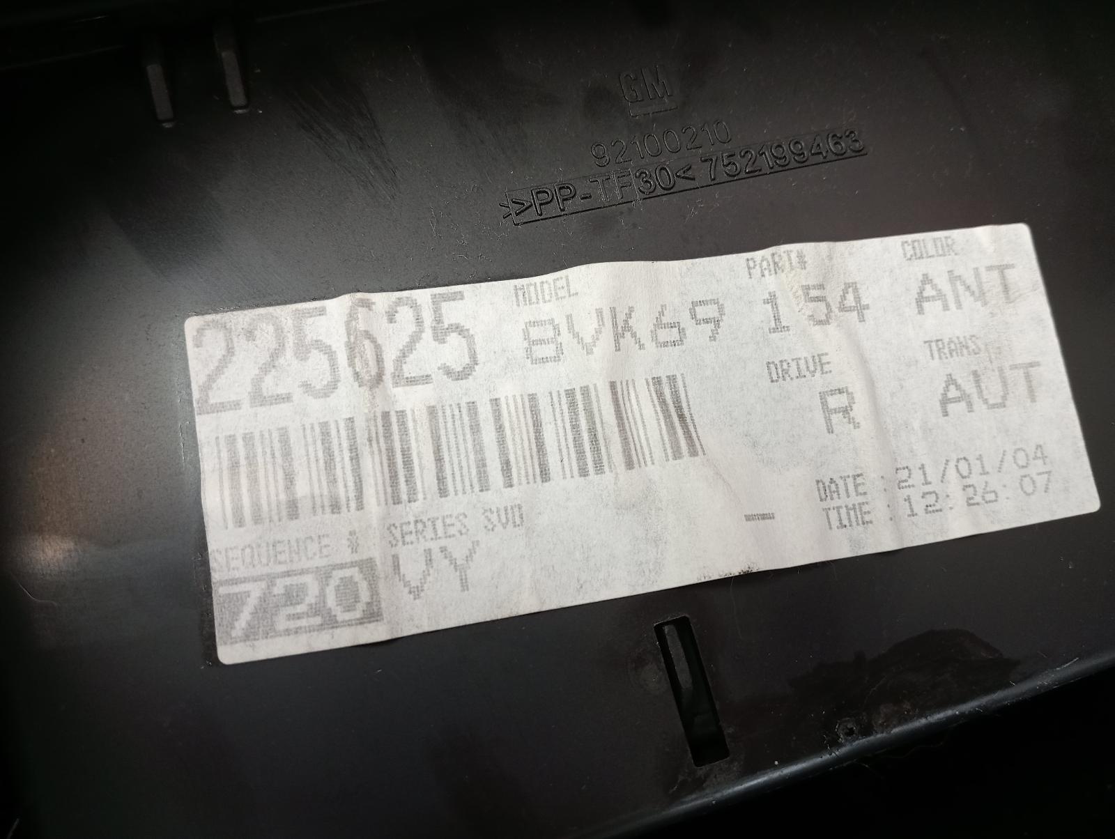 8971744