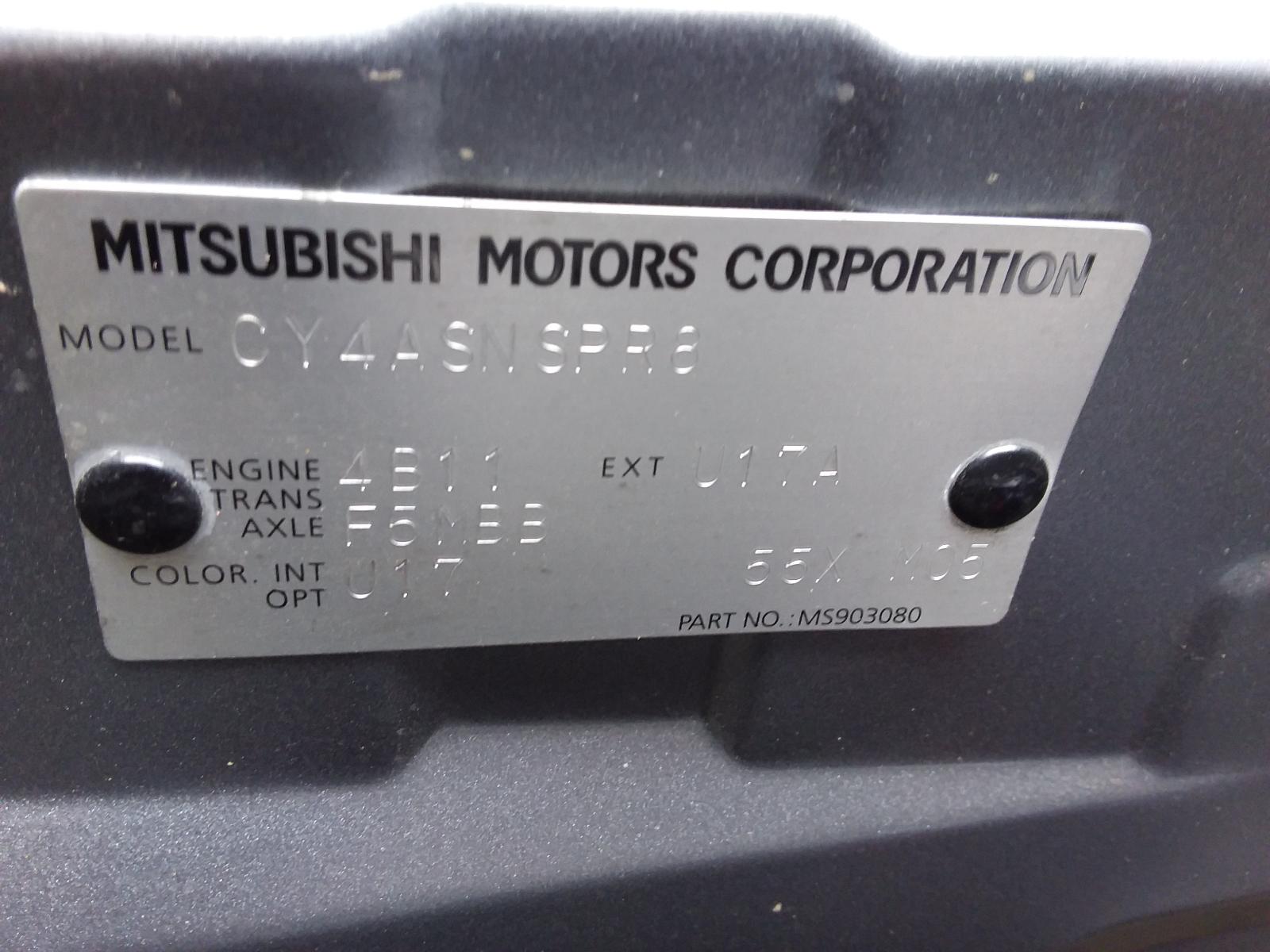 8701104