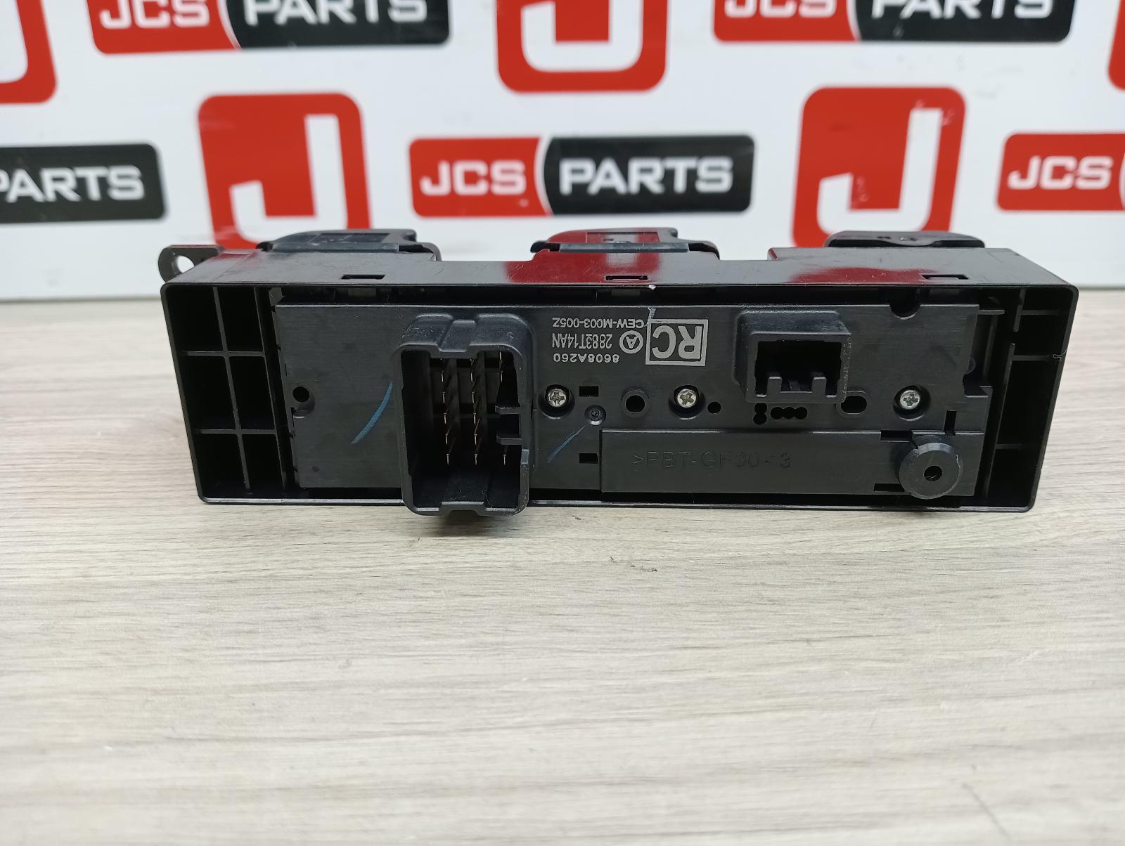 8993556