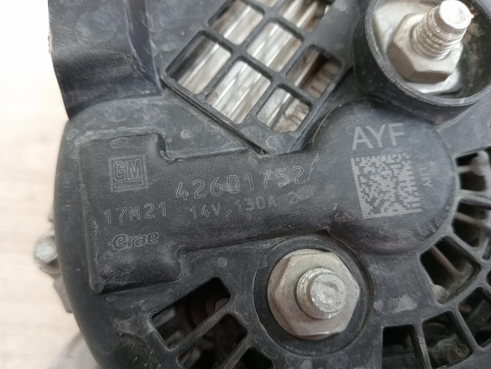 8947454