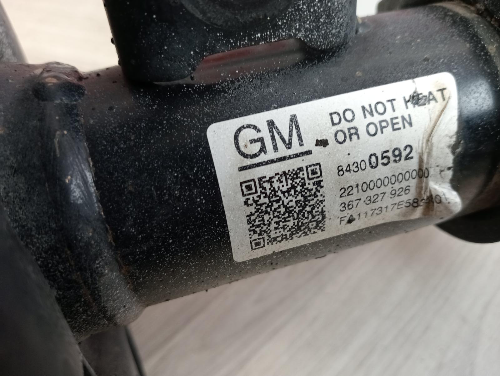 8951183