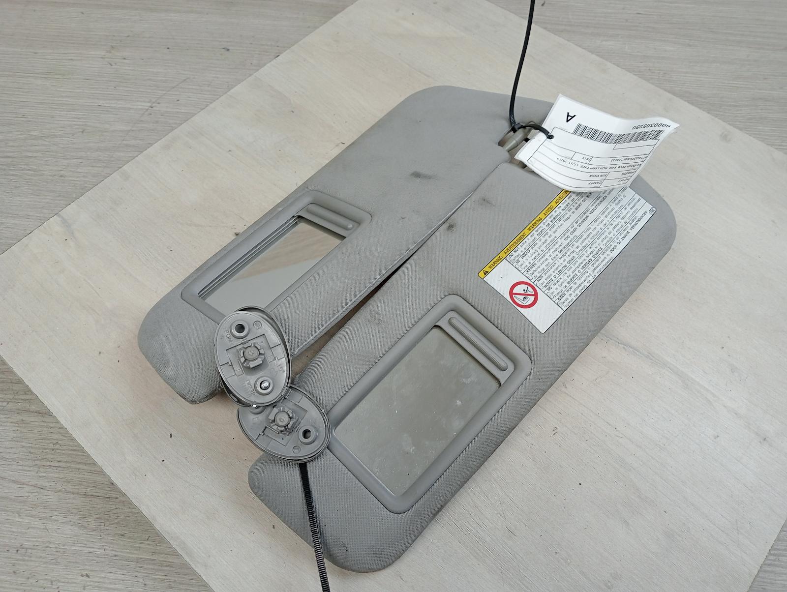 8950088