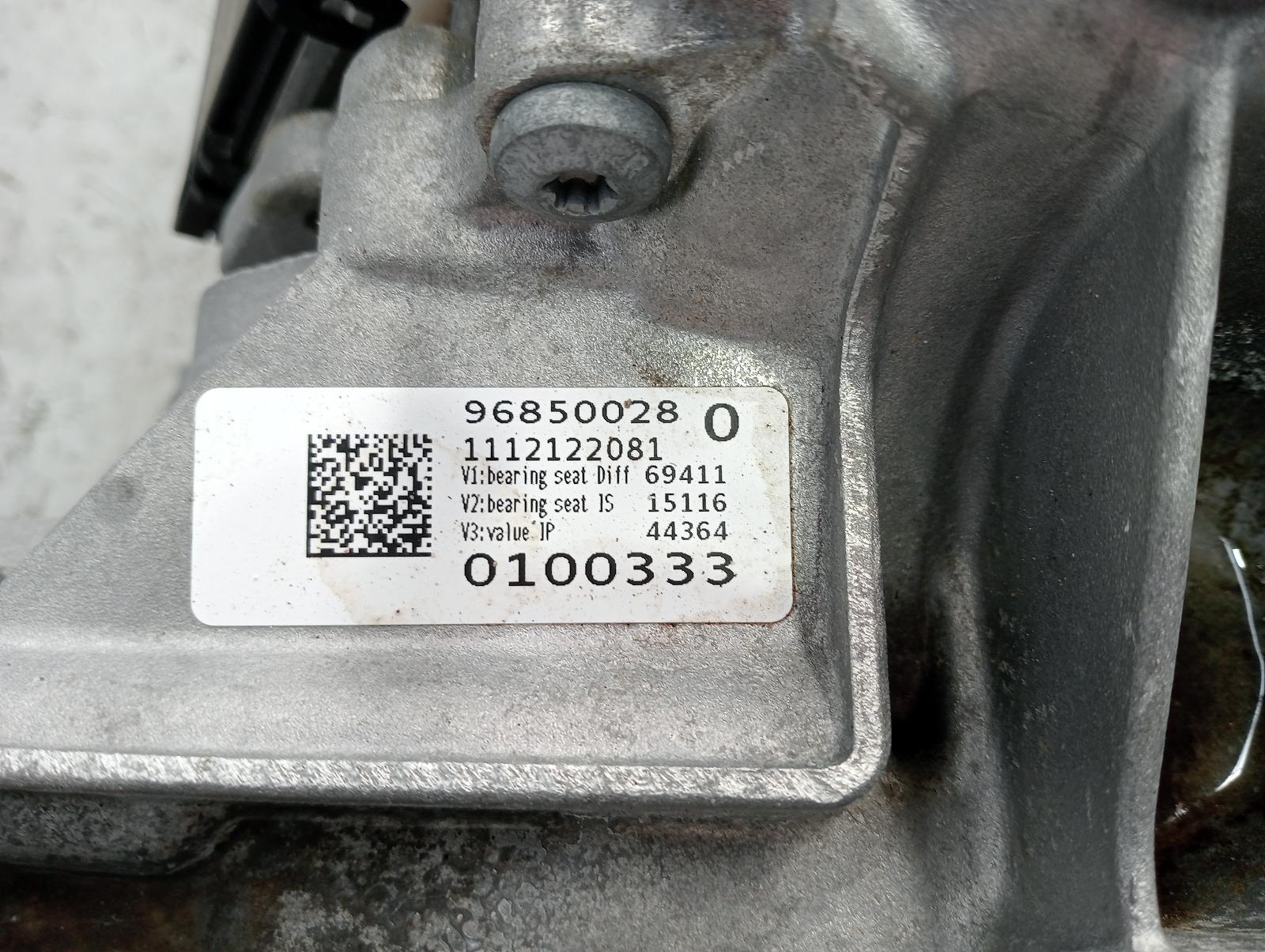 8976824