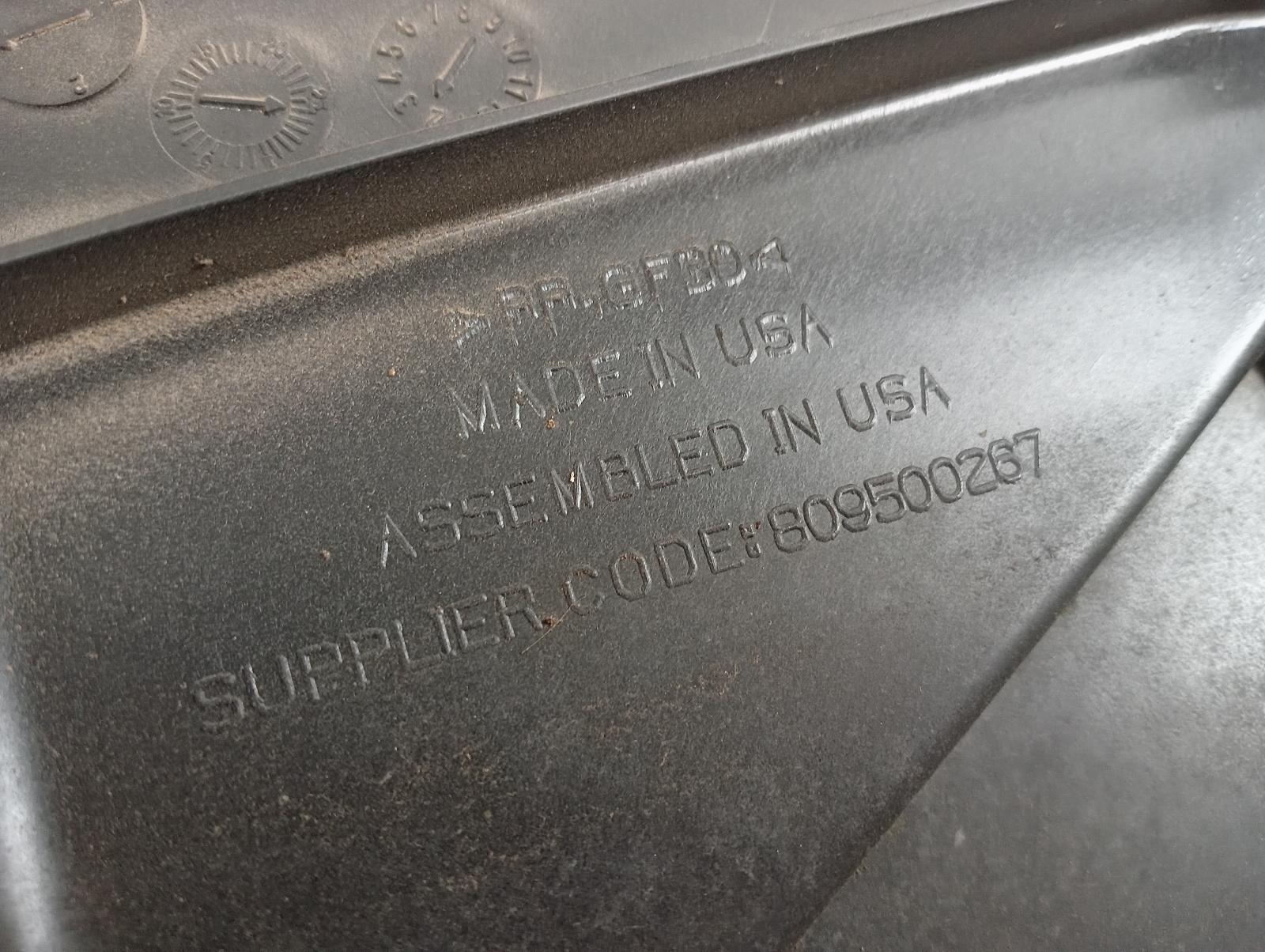 8963695