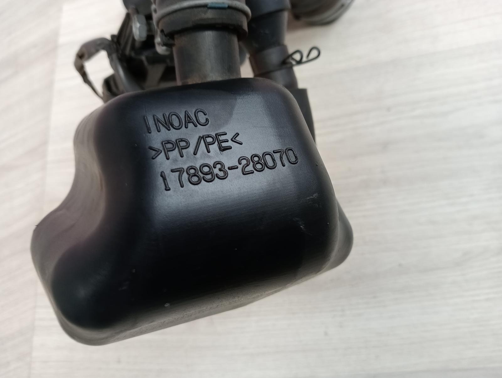 8953381