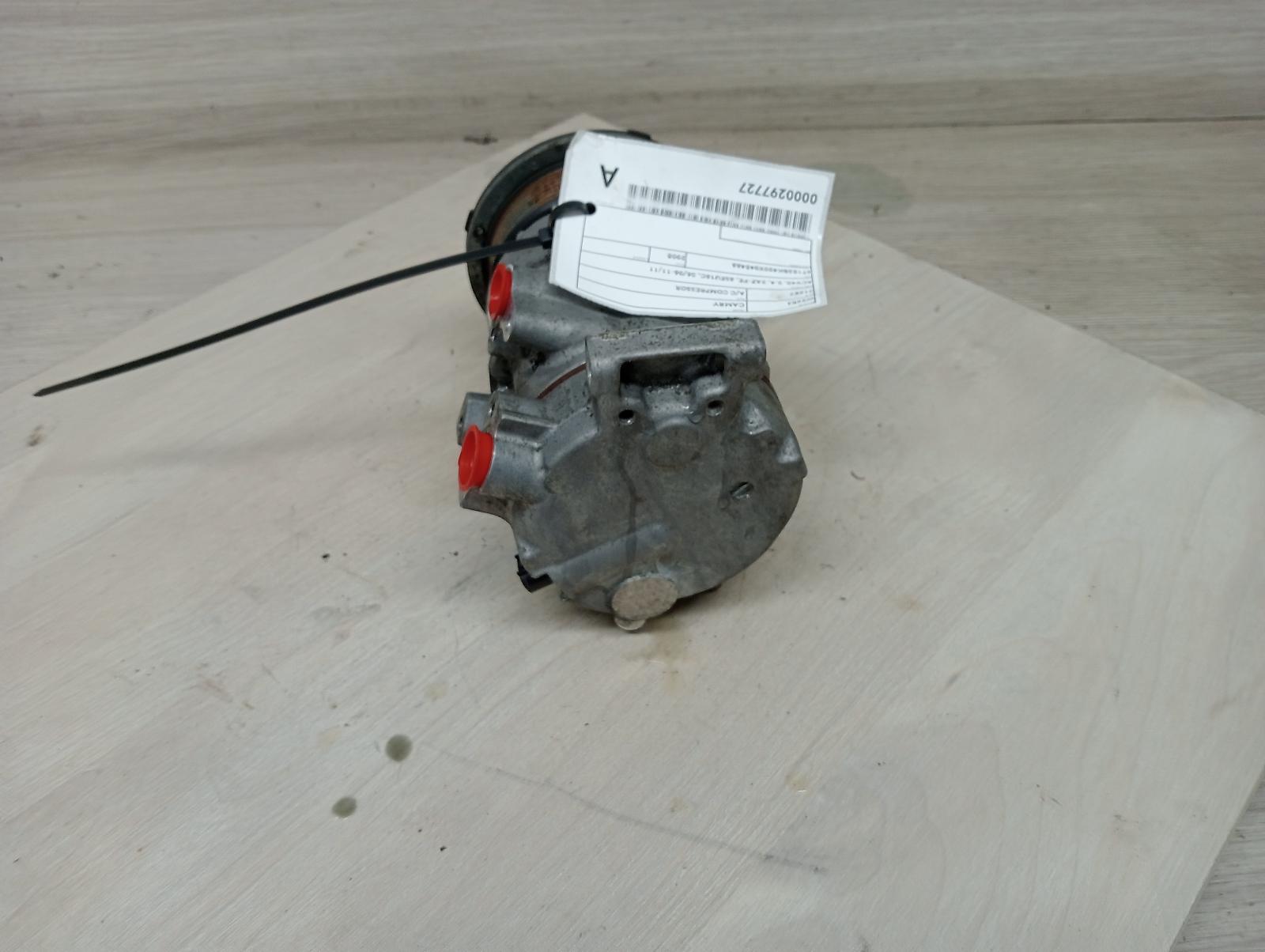 8975750