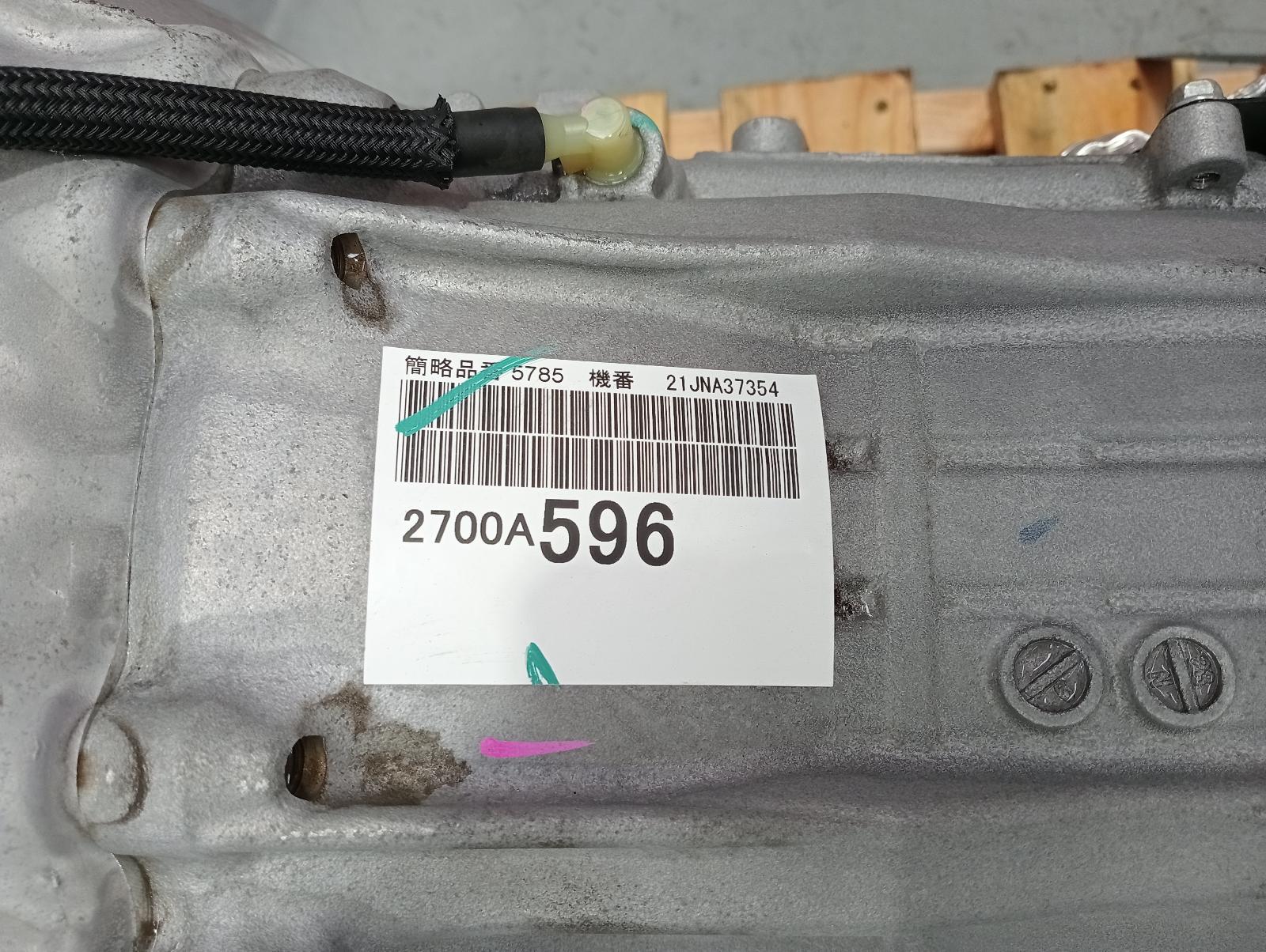 8960181