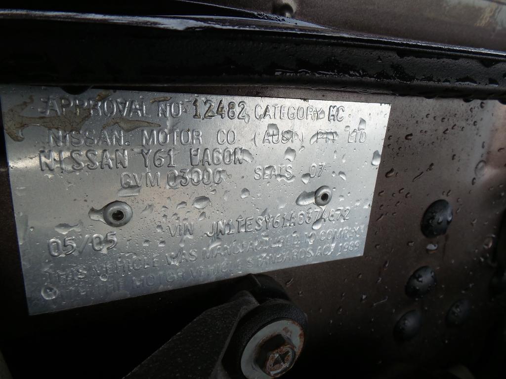 8971535