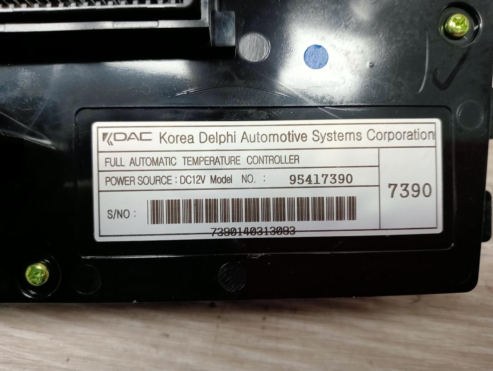 8976927
