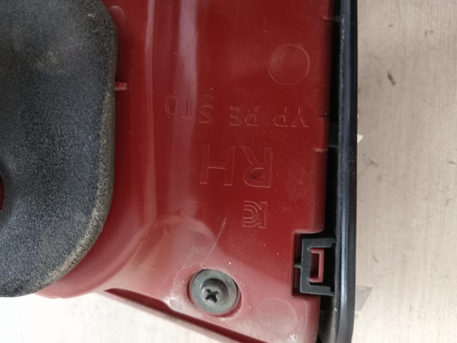8948679