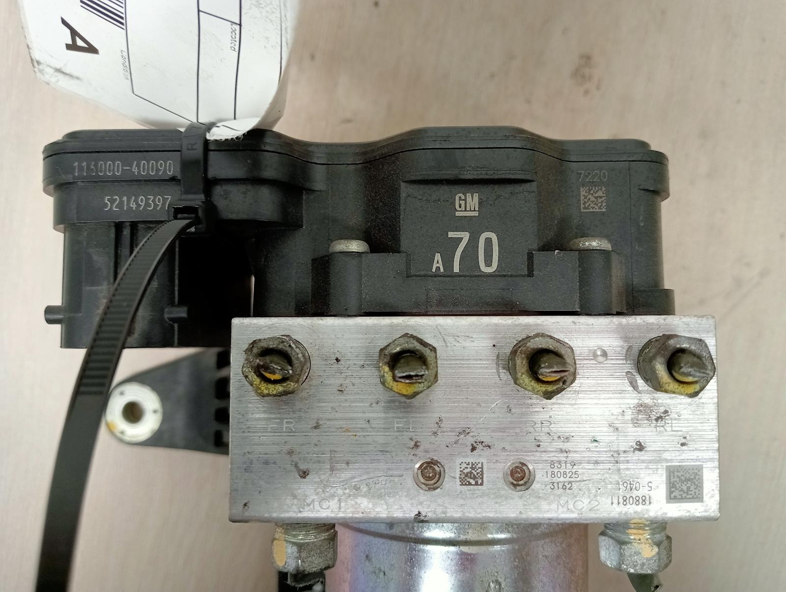 8954847