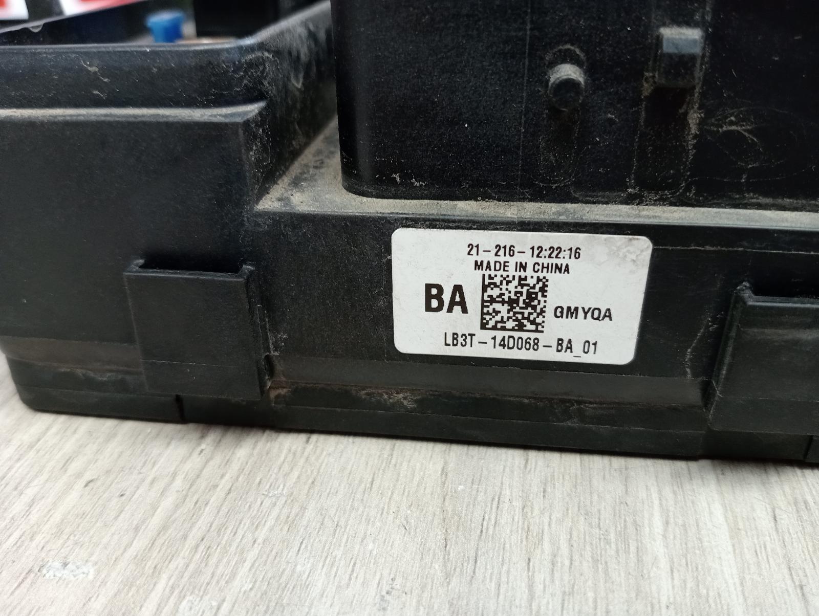 8850681