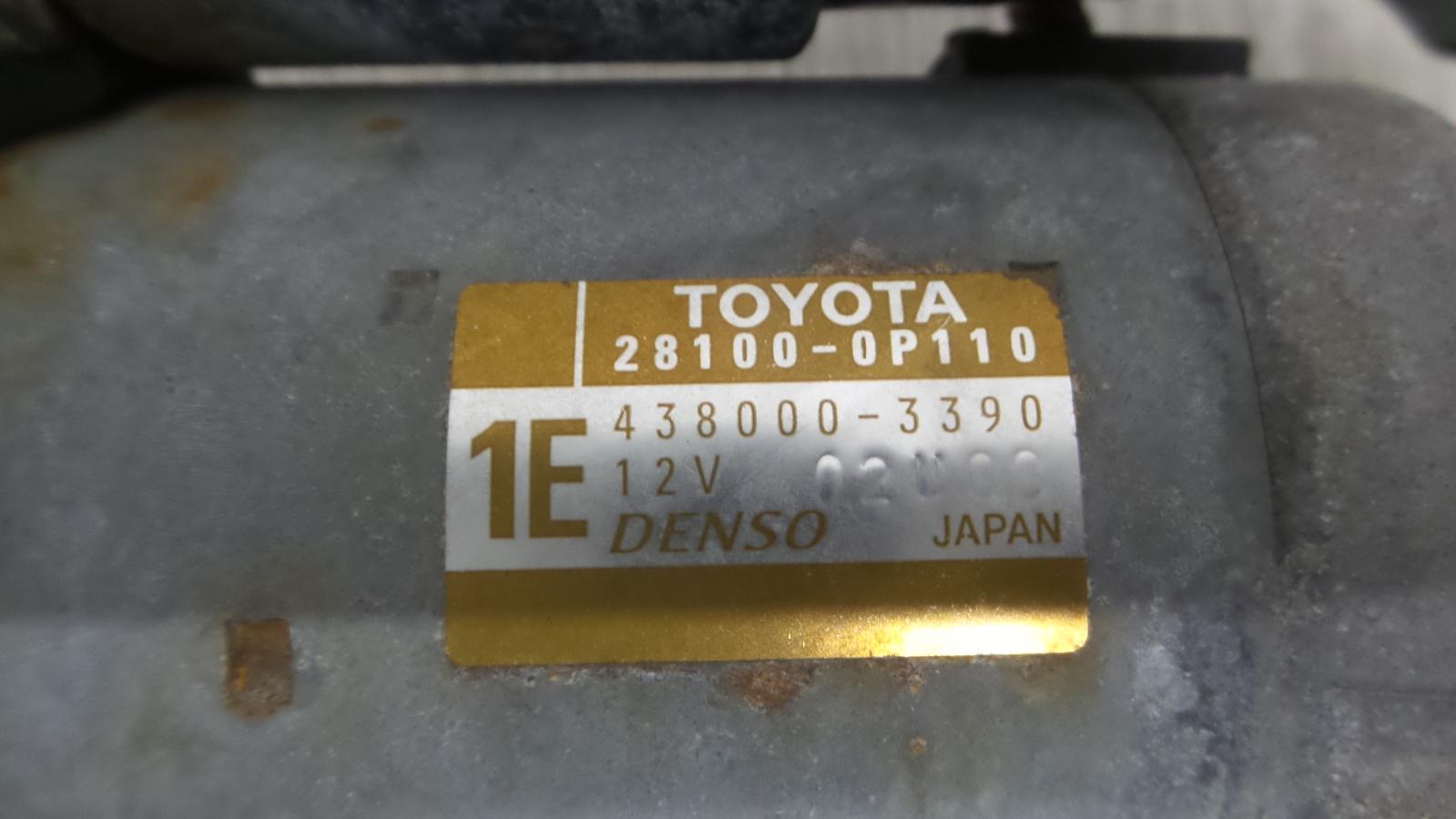 8773002