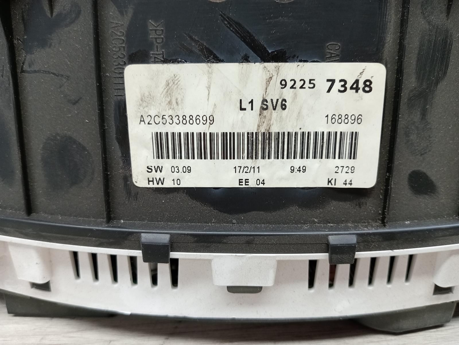 8977910