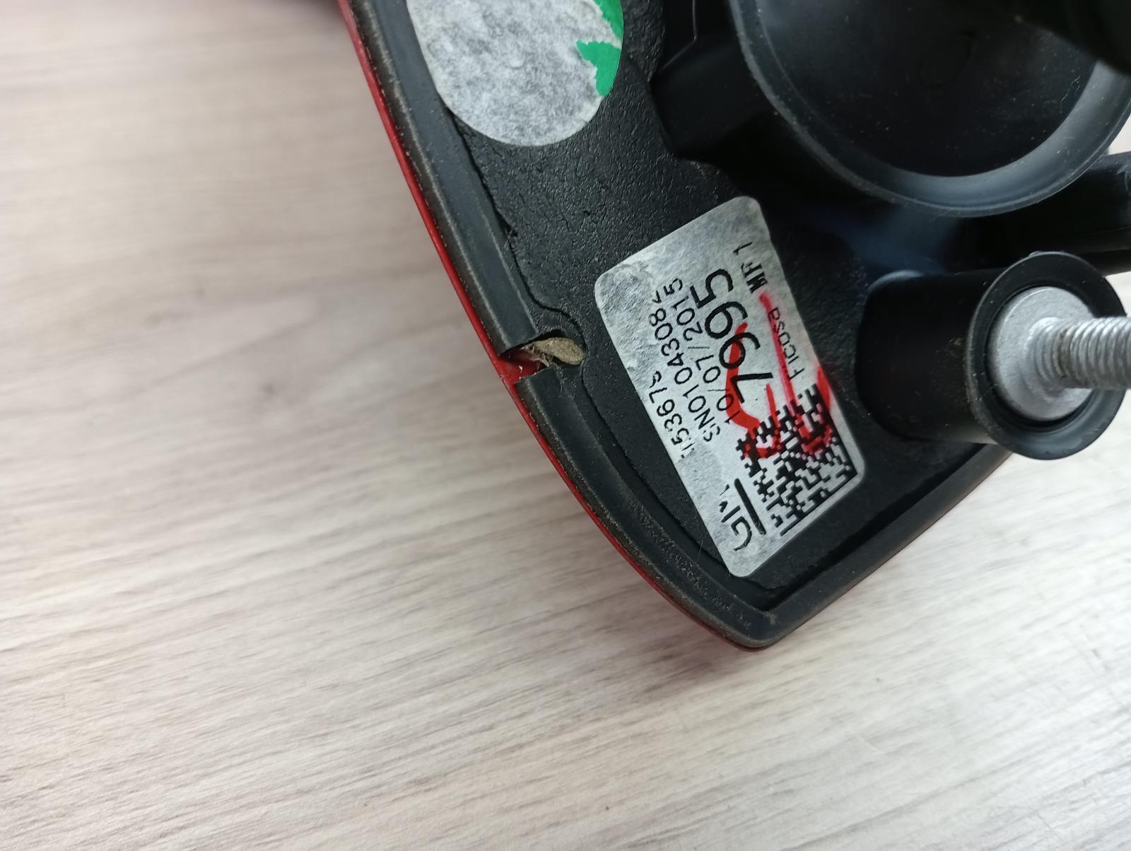 8904453